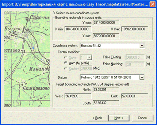 Карта мп. GPSMAPEDIT. Как рисовать карту с помощью GPSMAPEDIT. GPSMAPEDIT 2.1.