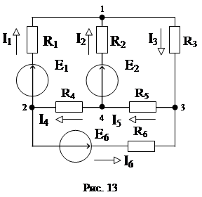 Метод двух узлов ТОЭ. Метод двух узлов Электротехника формула. Метод 2 узлов Электротехника. Метод узловых потенциалов для 2 узлов.