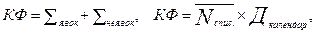 image670.gif