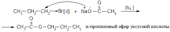окисление бутанола 2. муравьиная кислота уксусная кислота пропионовая. хлорангидрид уксусной кислоты и этанол. выполнить схему превращений химия. пропиловый эфир уксусной кислоты.