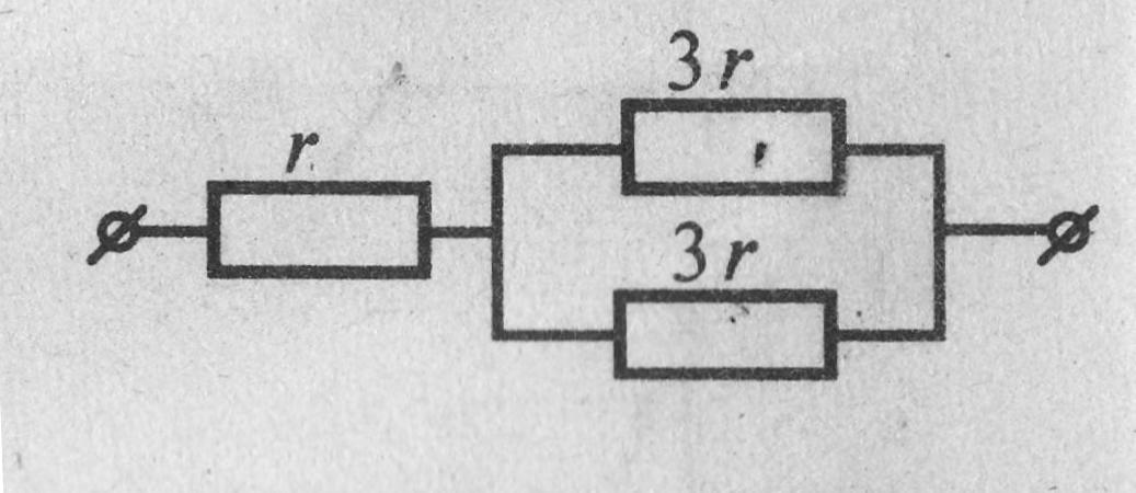 На рисунке 112 изображен участок цепи. Каково сопротивление участка цепи постоянного тока. На рисунке показан участок цепи постоянного тока. Каково сопротивление этого участка, если r = 1 ом?. Блок-схема по теме «законы постоянного тока».