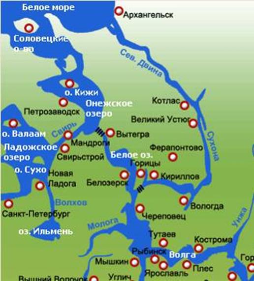 Карта моря кострома
