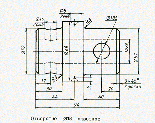 Пересечение сквозных отверстий на чертеже