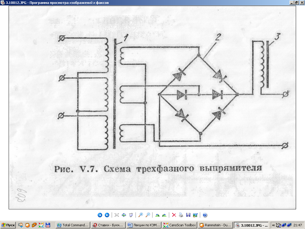 Схема подключения двухфазного сварочного аппарата