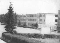 Розенкруг германия