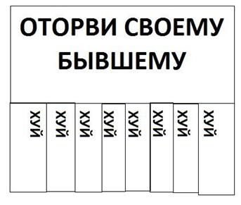 Возьми то что тебе нужно картинки распечатать