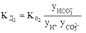 Коэффициент активности тем больше чем больше. Смотреть фото Коэффициент активности тем больше чем больше. Смотреть картинку Коэффициент активности тем больше чем больше. Картинка про Коэффициент активности тем больше чем больше. Фото Коэффициент активности тем больше чем больше