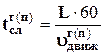 image724