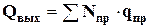 image738