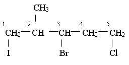 4 метил 2 бром. 2 Метил 3 хлорпентан. 2 Метил 1 хлорпентан. 2 4 Дибром 3 хлорпентан. Изомеры хлорпентана.