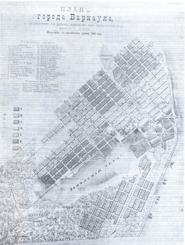 Старая карта барнаула