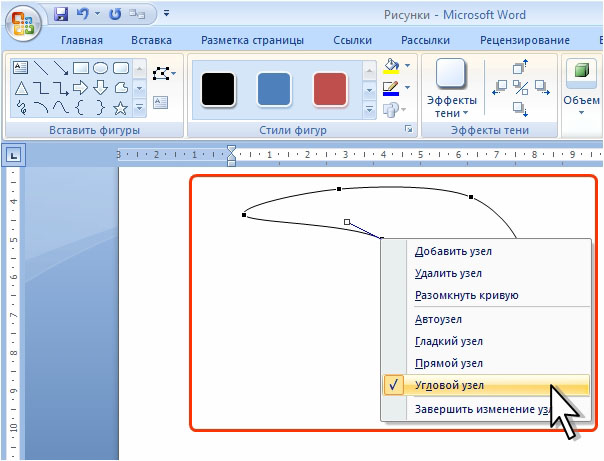 Можно ли рисовать в pages