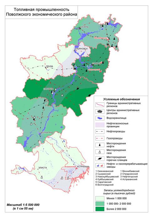 Экономическая карта поволжья