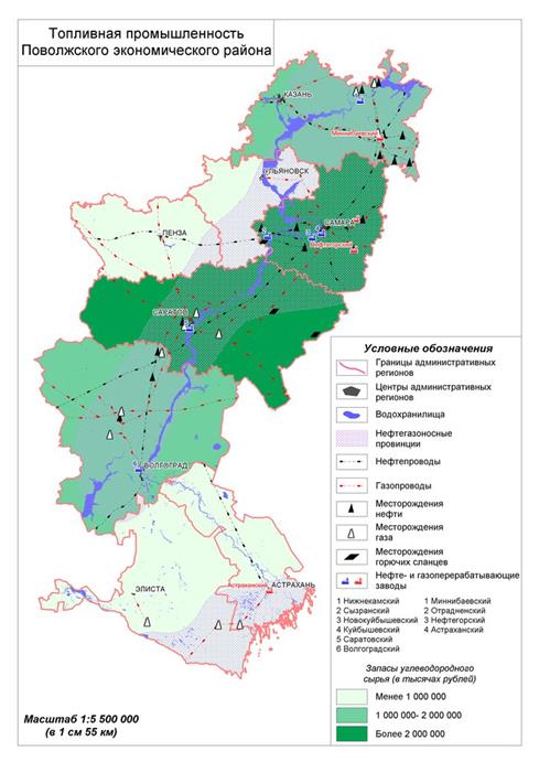 Поволжский экономический район природные ресурсы. Месторождения полезных ископаемых Поволжья на карте. Карта Поволжский район природные ресурсы. Карта полезных ископаемых Поволжского экономического района. Карта месторождений ископаемых Поволжья.