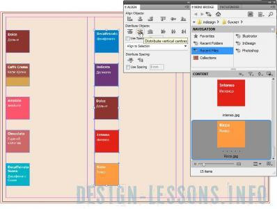Как сделать лифлет в indesign