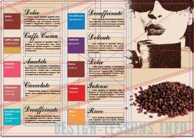 Как сделать лифлет в indesign