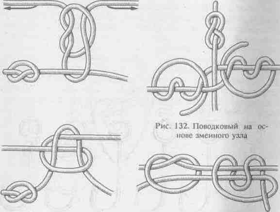 Змеиный узел схема как вязать