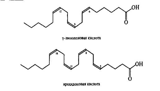 Альфа линолевая кислота