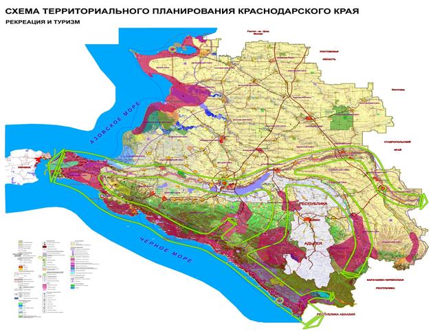 Территории муниципальных образований краснодарского края. Схема территориального планирования Краснодарского края 2020. Схема территориального планирования Краснодарского края. Схема территориального планирования Краснодарского края (2006–2007). Карта ООПТ Краснодарского края.