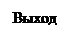 какой размер кодового слова может быть у кода хэмминга. image1109. какой размер кодового слова может быть у кода хэмминга фото. какой размер кодового слова может быть у кода хэмминга-image1109. картинка какой размер кодового слова может быть у кода хэмминга. картинка image1109. Назначение помехоустойчивого кодирования – защита информации от помех и ошибок при передаче и хранении информации. Помехоустойчивое кодирование необходимо для устранения ошибок, которые возникают в процессе передачи, хранения информации. При передачи информации по каналу связи возникают помехи, ошибки и небольшая часть информации теряется.