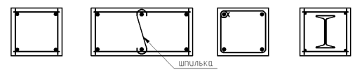 что такое симметричное армирование. Смотреть фото что такое симметричное армирование. Смотреть картинку что такое симметричное армирование. Картинка про что такое симметричное армирование. Фото что такое симметричное армирование