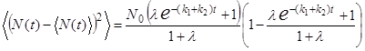 Схема линдемана для мономолекулярных реакций