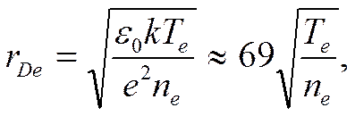 дебаевское экранирование