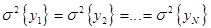что такое полный факторный эксперимент. image045. что такое полный факторный эксперимент фото. что такое полный факторный эксперимент-image045. картинка что такое полный факторный эксперимент. картинка image045. Нетрудно написать все сочетания уровней в экспе­рименте с двумя факторами. Напомним, что в планиро­вании эксперимента используются кодированные значения факторов: +1 и –1 (часто для простоты записи единицы опускают). Условия эксперимента можно записать в виде таблицы, где строки соответствуют различным опытам, а столбцы – значениям факторов. Будем называть такие таблицы матрицами планирования эксперимента.