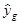 что такое полный факторный эксперимент. image068. что такое полный факторный эксперимент фото. что такое полный факторный эксперимент-image068. картинка что такое полный факторный эксперимент. картинка image068. Нетрудно написать все сочетания уровней в экспе­рименте с двумя факторами. Напомним, что в планиро­вании эксперимента используются кодированные значения факторов: +1 и –1 (часто для простоты записи единицы опускают). Условия эксперимента можно записать в виде таблицы, где строки соответствуют различным опытам, а столбцы – значениям факторов. Будем называть такие таблицы матрицами планирования эксперимента.