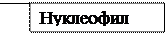 Что такое субстрат и реагент. Смотреть фото Что такое субстрат и реагент. Смотреть картинку Что такое субстрат и реагент. Картинка про Что такое субстрат и реагент. Фото Что такое субстрат и реагент