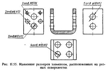 Нижние отверстия одинаковых. Нанесение размеров одинаковых элементов. Размеры одинаковых элементов на разных уровнях. Одинаковые Размеры. Вставки однотипных элементов.