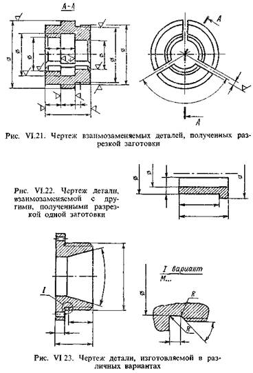 Чертежи деталей из резины