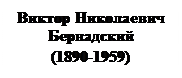 стражев а и методика преподавания истории. Смотреть фото стражев а и методика преподавания истории. Смотреть картинку стражев а и методика преподавания истории. Картинка про стражев а и методика преподавания истории. Фото стражев а и методика преподавания истории