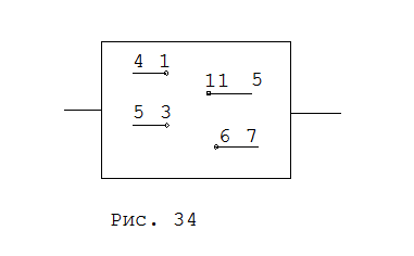 2. 2. 2. Крючки gamakatsu ls-1050n. Temp холодильник.