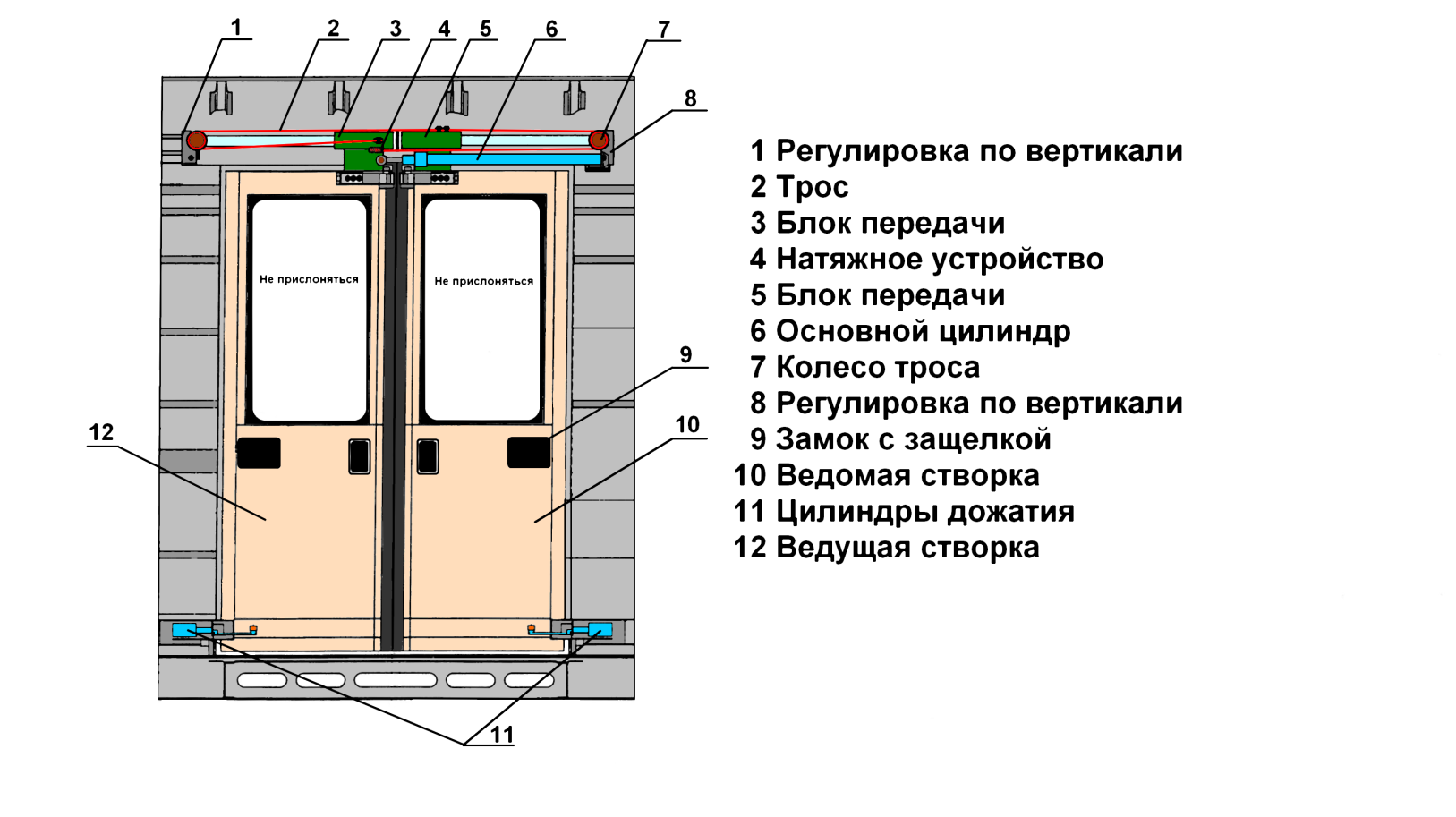 На плане изображена схема квартиры вход и выход осуществляется через единственную дверь