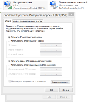 Настройка аппаратных средств. Настройка рабочей станции. Протокол сервер папка файл. Что такое настройка сетевых протоколов серверов и рабочих станций.