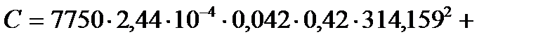 42 80 53