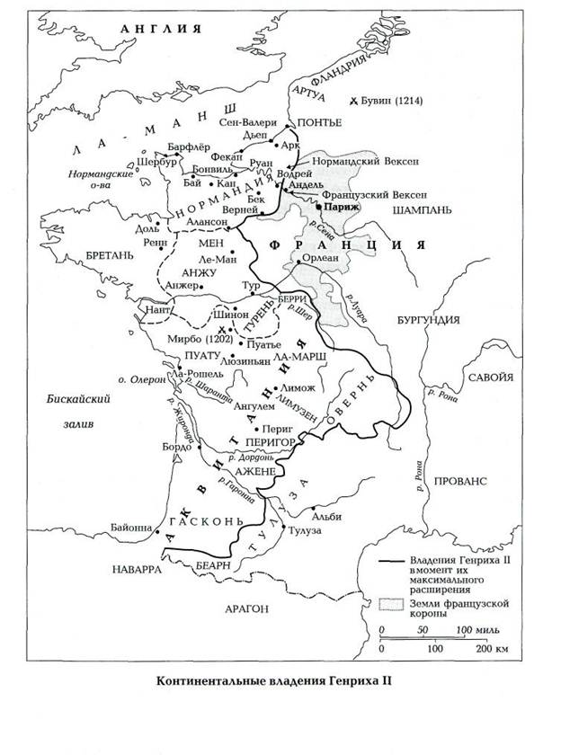 Владения французского короля в 12 веке. Владения Генриха Наваррского на карте.