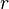 что такое радиус инерции сечения. image092. что такое радиус инерции сечения фото. что такое радиус инерции сечения-image092. картинка что такое радиус инерции сечения. картинка image092. радиус инерции — системы относительно оси; радиус инерции Величина, квадрат которой равен отношению момента инерции механической системы относительно данной оси к массе этой системы … Политехнический терминологический толковый словарь