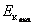 при каких условиях колебания физического маятника можно считать гармоническими. image301. при каких условиях колебания физического маятника можно считать гармоническими фото. при каких условиях колебания физического маятника можно считать гармоническими-image301. картинка при каких условиях колебания физического маятника можно считать гармоническими. картинка image301. , или