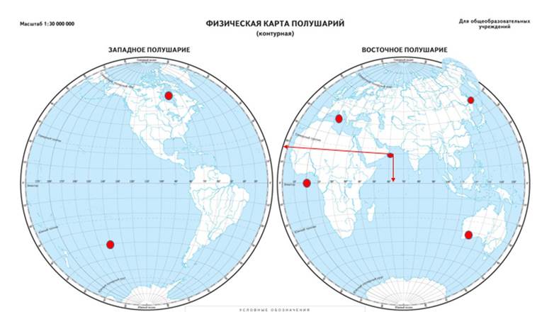 На рисунке показан профиль проведенный по параллели 33 с ш через остров