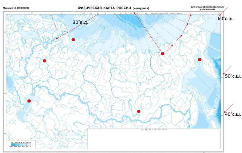 Физическая карта с координатами