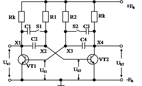 Схема х1 48
