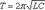 T = 2\pi \sqrt<LC>» width=»» height=»» />.</p>
<h3>См. также</h3>
<h3>Примечания</h3>
<ol>
<li><b>↑</b>Формула Томсона | Физика</li>
<li><b>↑</b><i>Сивухин Д. В.</i> Общий курс физики. — М .: Наука, 1977. — Т. III. Электричество. — С. 551. — 688 с.</li>
</ol>
<ul>
<li>Дополнить статью (статья слишком короткая либо содержит лишь словарное определение).</li>
<li>Проставить интервики в рамках проекта Интервики.</li>
</ul>
<ul>
<li>История физики</li>
<li>1853 год в науке</li>
<li>Теория колебаний</li>
<li>Радиотехника</li>
<li>Электромагнетизм</li>
</ul>
<p> <em>Wikimedia Foundation . 2010 .</em> </p>
<h4>Полезное</h4>
<h4>Смотреть что такое «Формула Томсона» в других словарях:</h4>
<p><strong>формула Томсона</strong> — Tomsono virpesių formulė statusas T sritis fizika atitikmenys: angl. Thomson’s formula vok. Thomsonsche Schwingungsformel, f rus. формула Томсона, f pranc. formule de Thomson, f … Fizikos terminų žodynas</p>
<p><strong>Формула Клейна</strong> — Зависимость дифференциального сечения рассеяния от угла рассеяния для различных значений энергий фотона Формула Клейна  Нишины  формула, описывающая … Википедия</p>
<p><strong>ТОМСОНА ФОРМУЛА</strong> — [по вмени англ. физика У. Томсона (W. Thomson; 1824 1907)] ф ла, выражающая зависимость периода Т незатухающих собственных колебаний в колебательном контуре от его параметров индуктивности L и ёмкости С: Т = 2ПИ корень из LC (здесь L в Гн, С в Ф … Большой энциклопедический политехнический словарь</p>
<p><strong>Эффект Томсона</strong> — Эффект Томсона  одно из термоэлектрических явлений, заключающееся в том, что в однородном неравномерно нагретом проводнике с постоянным током, дополнительно к теплоте, выделяемой в соответствии с законом Джоуля  Ленца, в объёме… … Википедия</p>
<p><strong>КЛЕЙНА — НИШЙНЫ ФОРМУЛА</strong> — выражение для дифференц. сечения ds рассеяния фотона на электроне (см. Комптона эффект). В лаб. системе координат где частоты падающего и рассеянного фотона, элемент телесного угла для рассеянного фотона, угол рассеяния, параметр r0 = e … Физическая энциклопедия</p>
<p><strong>Томсон Уильям</strong> — (Thomson) (в 1892 за научные заслуги получил титул барона Кельвина, Kelvin) (1824 1907), английский физик, член (1851) и президент (1890 1895) Лондонского королевского общества, иностранный член корреспондент (1877) и иностранный почётный член… … Энциклопедический словарь</p>
<p><strong>ТОМСОН Уильям</strong> — (Thomson, William), лорд Кельвин (1824 1907), английский физик, один из основоположников термодинамики. Родился в Белфасте (Ирландия) 26 июня 1824. Лекции отца, профессора математики университета Глазго, начал посещать уже в 8 лет, а в 10 стал… … Энциклопедия Кольера</p>
<p><strong>Томсон</strong> — I Томсон Александр Иванович [3(15).6.1860, Лифляндская губерния, 27.11.1935, Одесса], русский советский языковед, член корреспондент Петербургской АН (1910). Окончил Петербургский университет (1882). Профессор Новороссийского университета … Большая советская энциклопедия</p>
<p><strong>Томсон Уильям</strong> — Томсон (Thomson), лорд Кельвин (Kelvin) Уильям (26.6.1824, Белфаст, ‒ 17.12.1907, Ларгс, близ Глазго; похоронен в Лондоне), английский физик, один из основателей термодинамики и кинетической теории газов, член Лондонского королевского общества (с … Большая советская энциклопедия</p>
<p><strong>ТОМСОН Джозеф Джон</strong> — (Thomson, Joseph John) (1856 1940), английский физик, удостоенный Нобелевской премии по физике 1906 за работы, которые привели к открытию электрона. Родился 18 декабря 1856 в пригороде Манчестера Читем Хилле. В возрасте 14 лет поступил в Оуэнс… … Энциклопедия Кольера</p>
<h2>Что называют периодом колебаний? Формула Томпсона для периода свободных электромагнитных колебаний в кон-туре</h2>
<p>Период колебаний — это промежуток времени, через который колебательная система совершит одно полное колебание. <img decoding=
