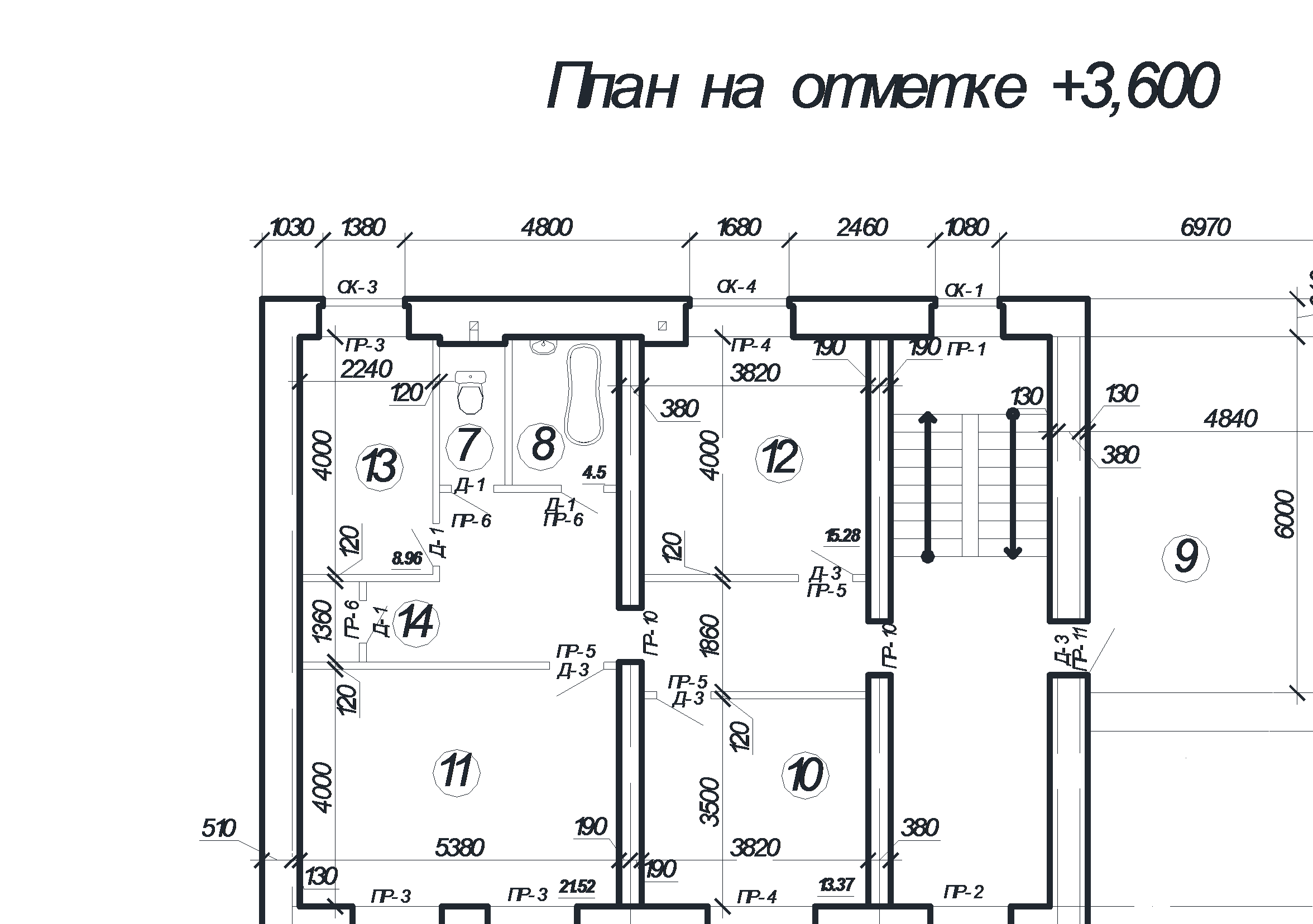 План на отметке