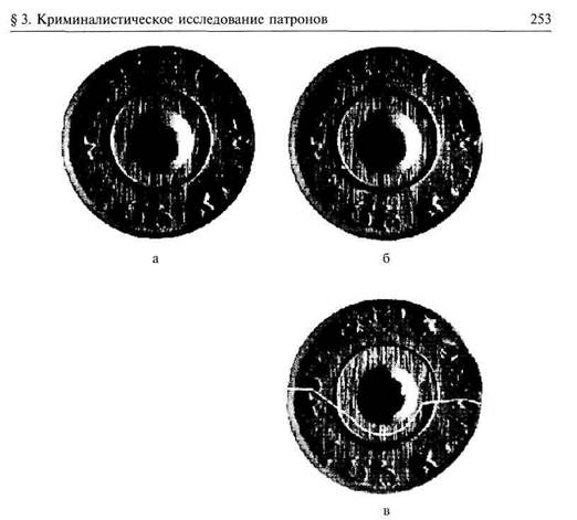криминалистическое оружиеведение (баллистика. следы кернения на пуле. идентификация оружия по пуле. идентификация оружия по пуле. идентификация по следам на пулях.