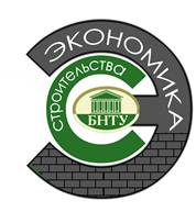 Конспекты лекций: Строительство. Конспекты лекций: Строительство.