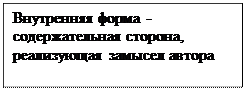 Текст как средство обучения. Смотреть фото Текст как средство обучения. Смотреть картинку Текст как средство обучения. Картинка про Текст как средство обучения. Фото Текст как средство обучения