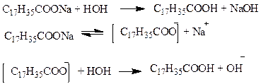 Гидролиз спиртового раствора мыла реакция. Гидролиз спиртового раствора мыла. Гидролиз мыла реакция. Гидролиз мыла уравнение реакции. В жесткую воду добавили раствор мыла