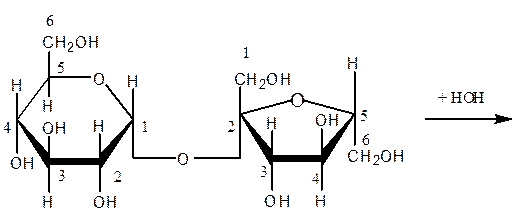 При гидролизе фруктозы образуется. Кислотный гидролиз сахарозы. Сахароза и уксусная кислота реакция. Сахароза с резорцином реакция. Гидролиз сахарозы.
